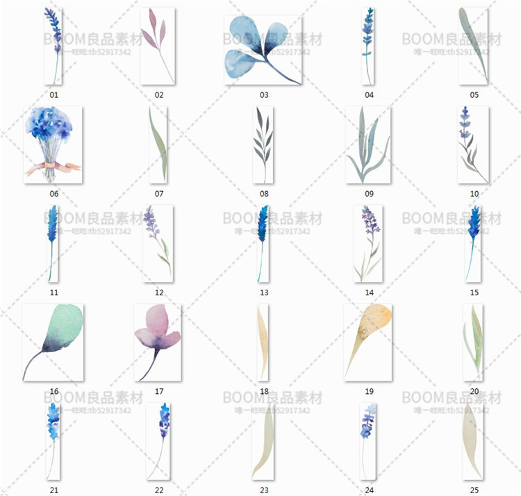 唯美森系手绘紫蓝色水彩花束花环盒子花朵印刷图案PNG免扣PS素材