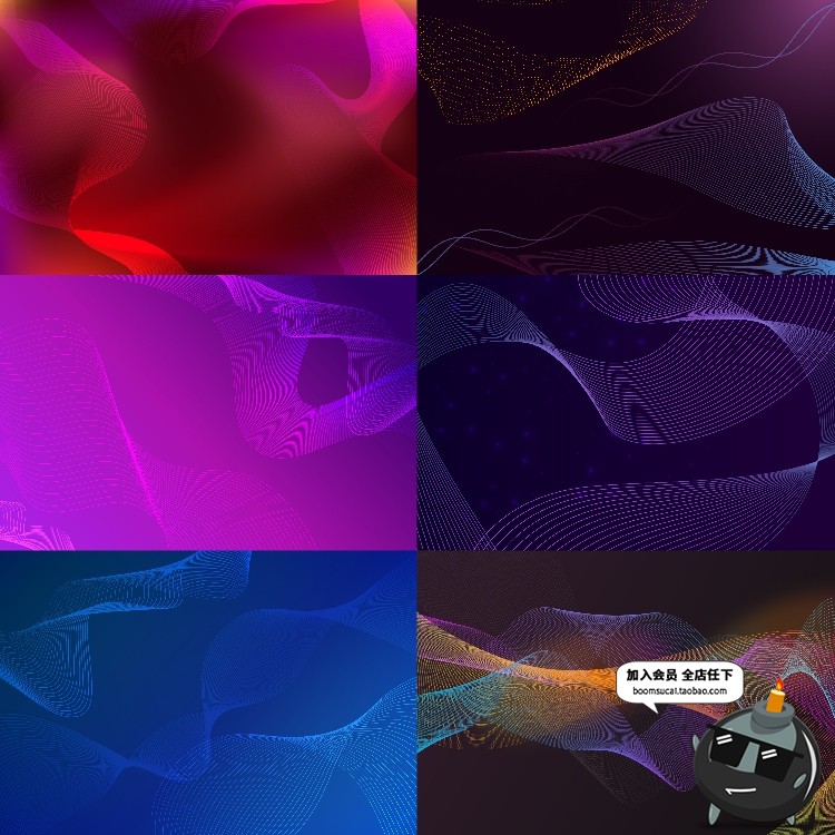 科技渐变抽象波浪粒子曲线信息KV主视觉海报背景AI矢量设计素材