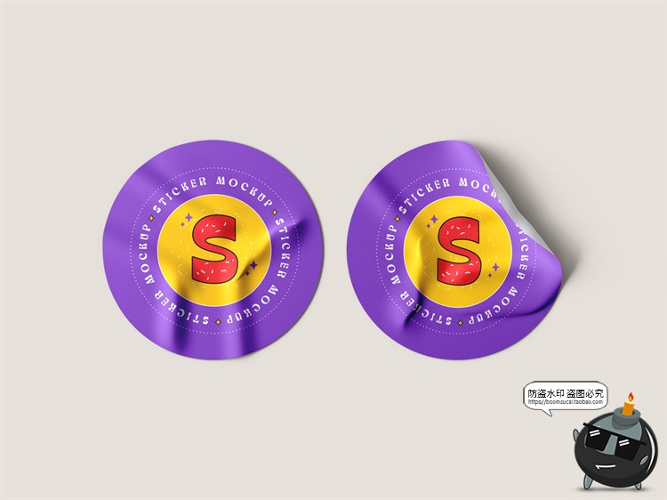 褶皱撕开贴纸模型logo标签贴图贴纸文具mockups样机PSD模板ps素材