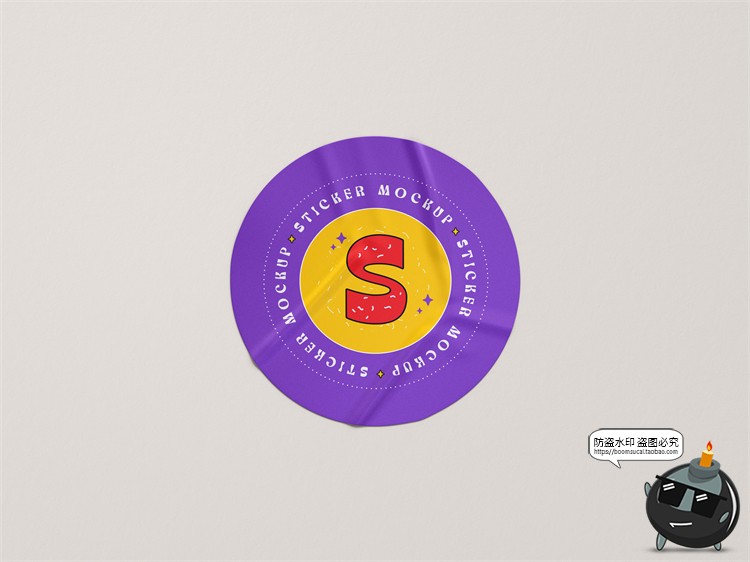 褶皱撕开贴纸模型logo标签贴图贴纸文具mockups样机PSD模板ps素材