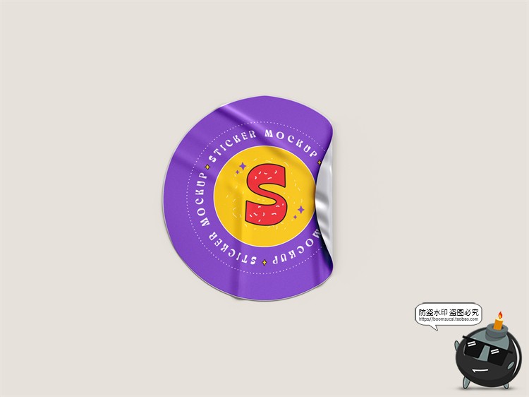 褶皱撕开贴纸模型logo标签贴图贴纸文具mockups样机PSD模板ps素材