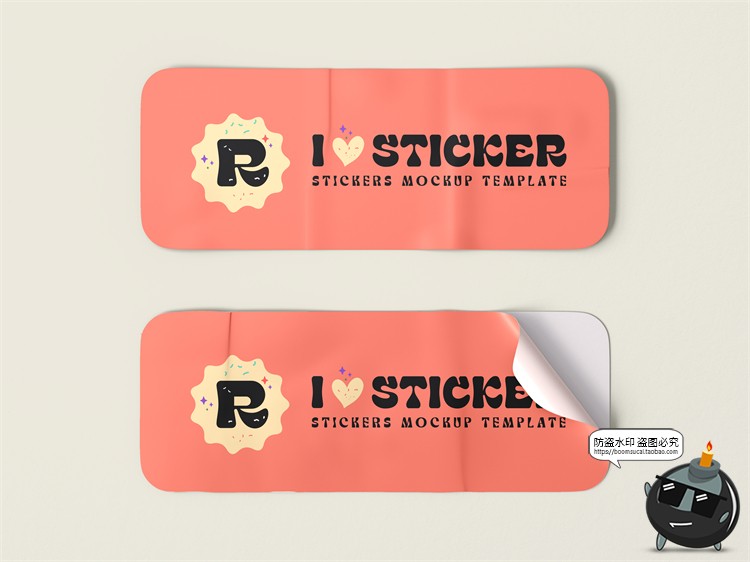褶皱撕开贴纸模型logo标签贴图贴纸文具mockups样机PSD模板ps素材