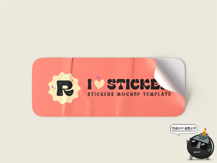 褶皱撕开贴纸模型logo标签贴图贴纸文具mockups样机PSD模板ps素材