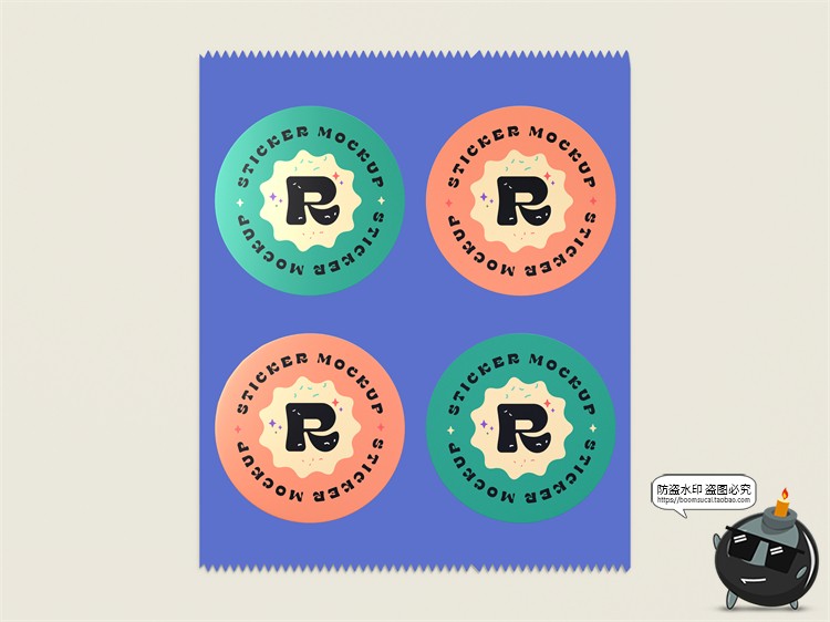 褶皱撕开贴纸模型logo标签贴图贴纸文具mockups样机PSD模板ps素材