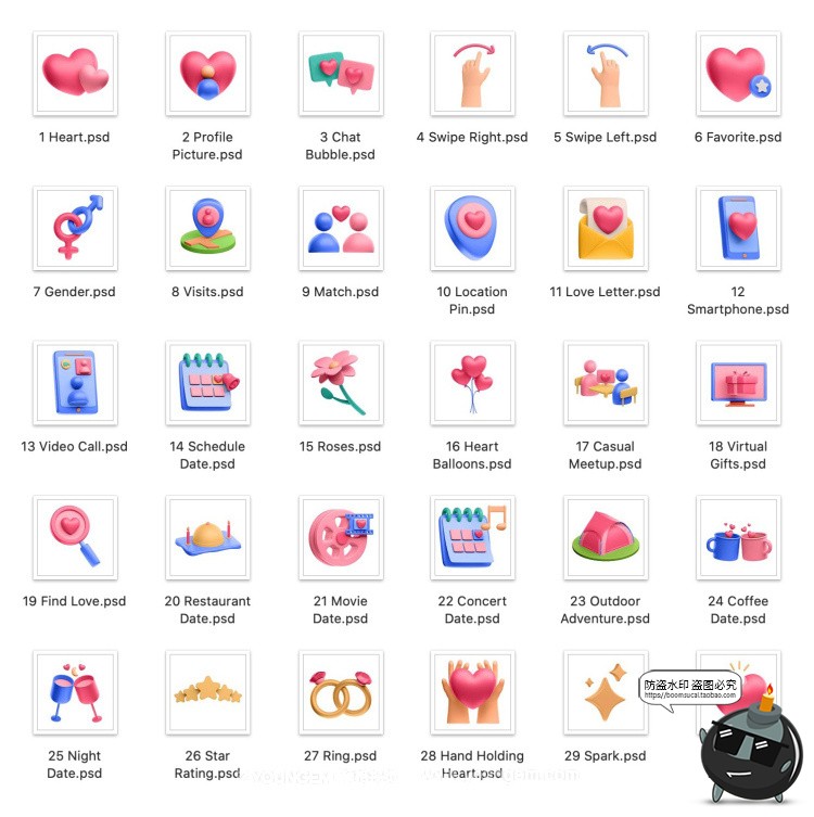 3D情人节爱心情侣礼物恋爱心碎戒指icon图标PNG免抠图片PSD素材
