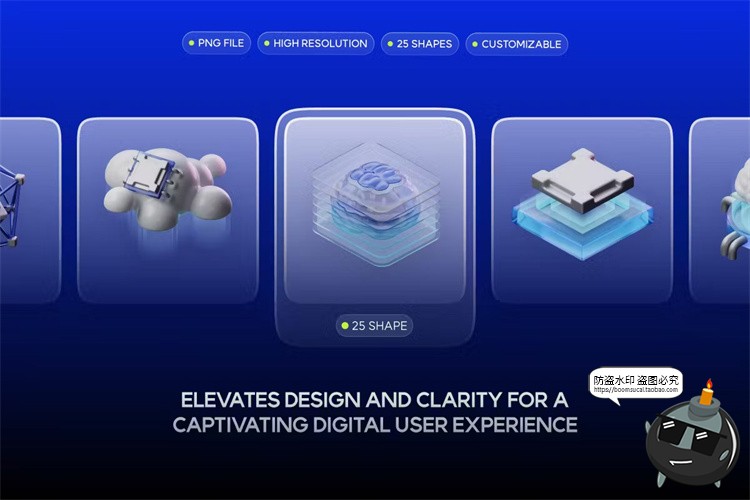 未来科技科幻Ai人工智能技术智脑3D插图icon图标png免抠图片素材
