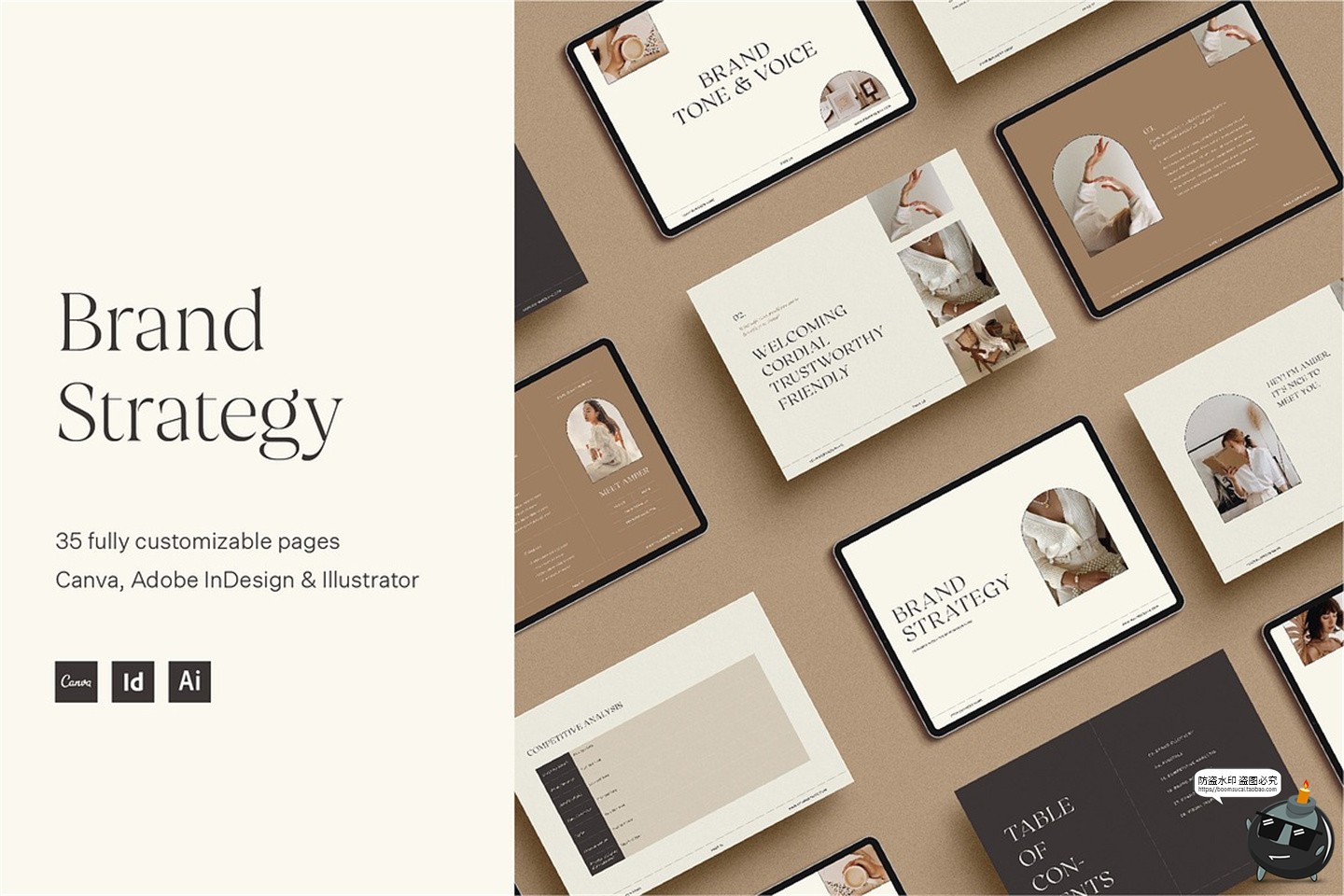 横版A4优雅时尚莫兰迪色品牌形象画册VI手册排版版式AI模板素材-设计猿