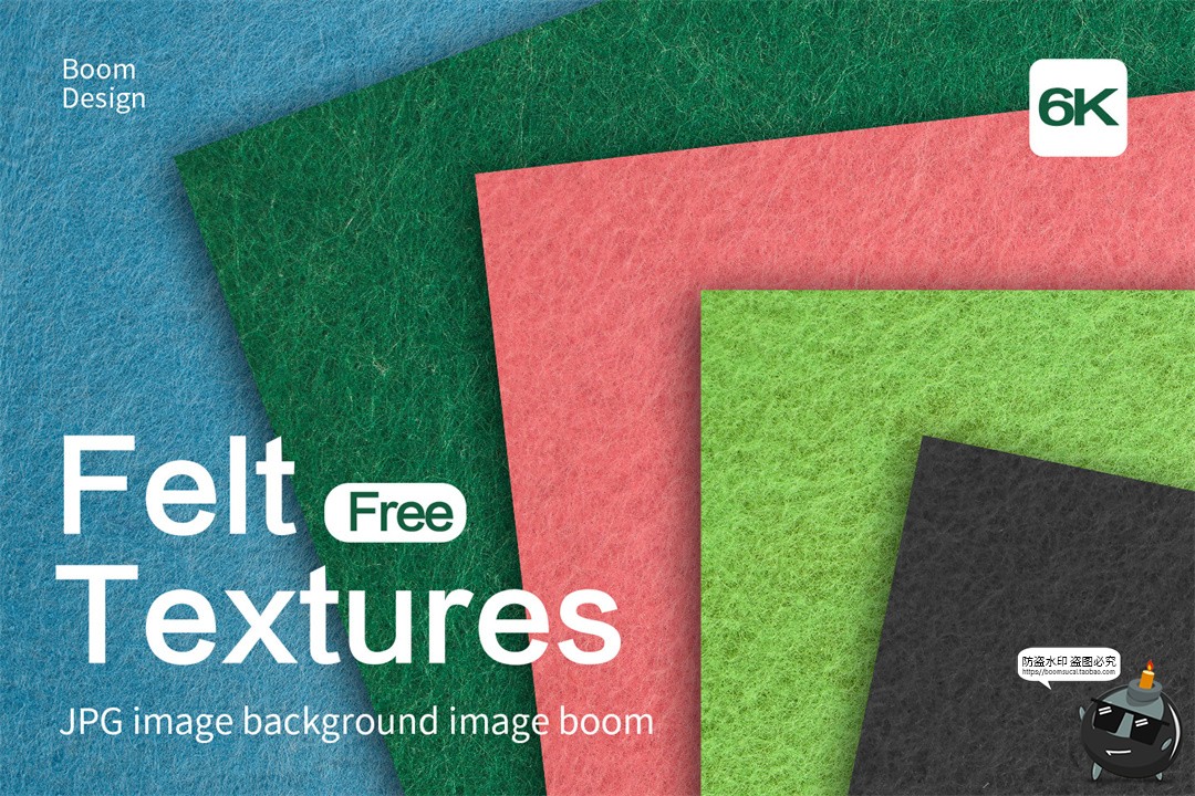 图片[1]-高清棉絮毛毡羊毛服装纹理肌理背景后期合成彩色基础JPG图片素材-设计猿