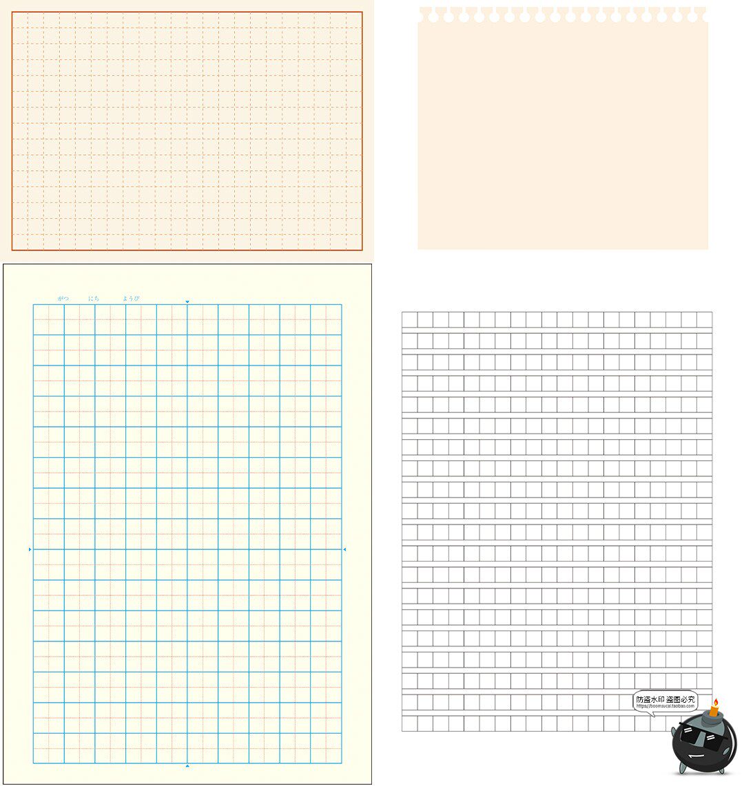田字格信纸笺书法笔记本网格子纸纹理背景底纹AI矢量JPG图片素材